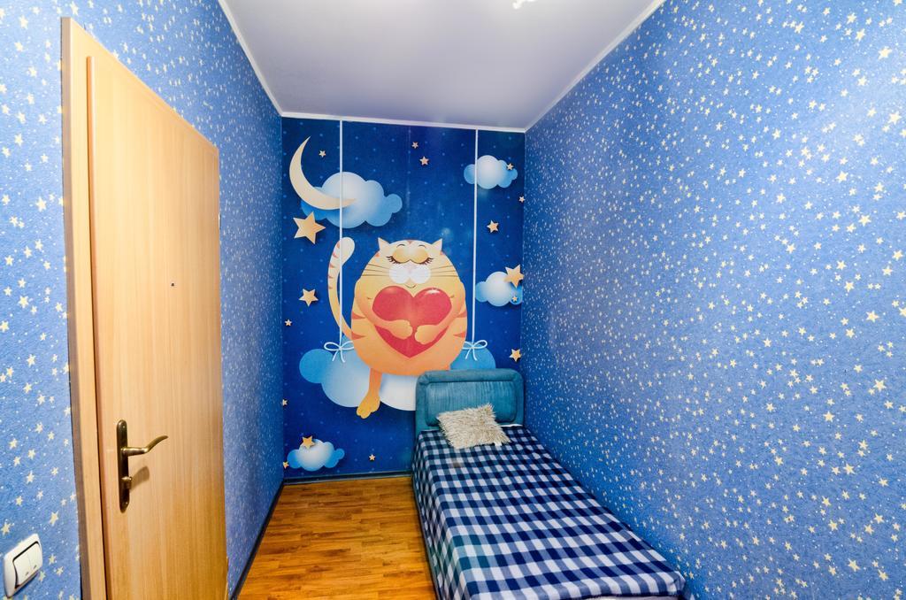 Apartamenty Lesi Ukrainky 17 Lviv Oda fotoğraf